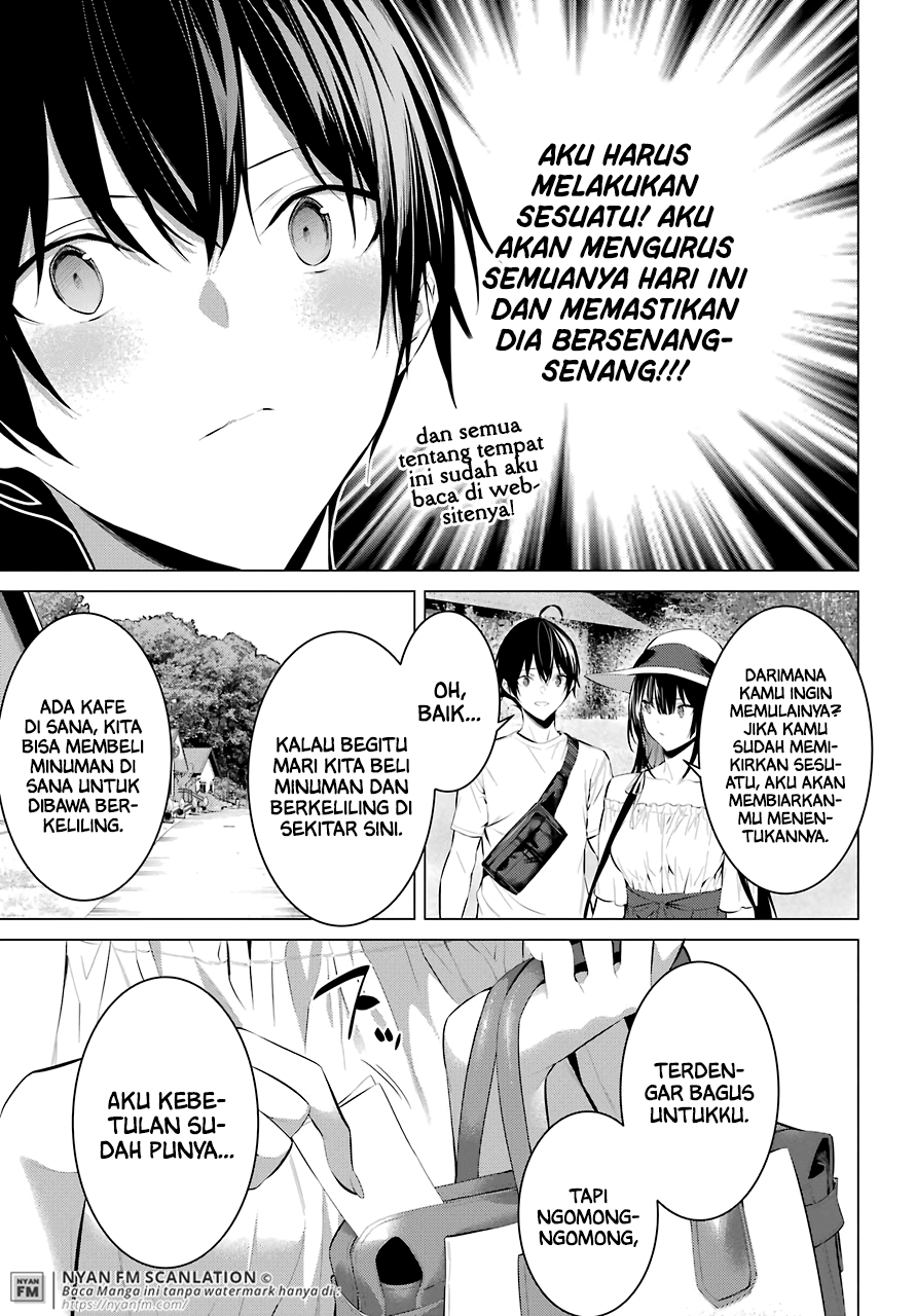 Haite Kudasai, Takamine San Chapter 22