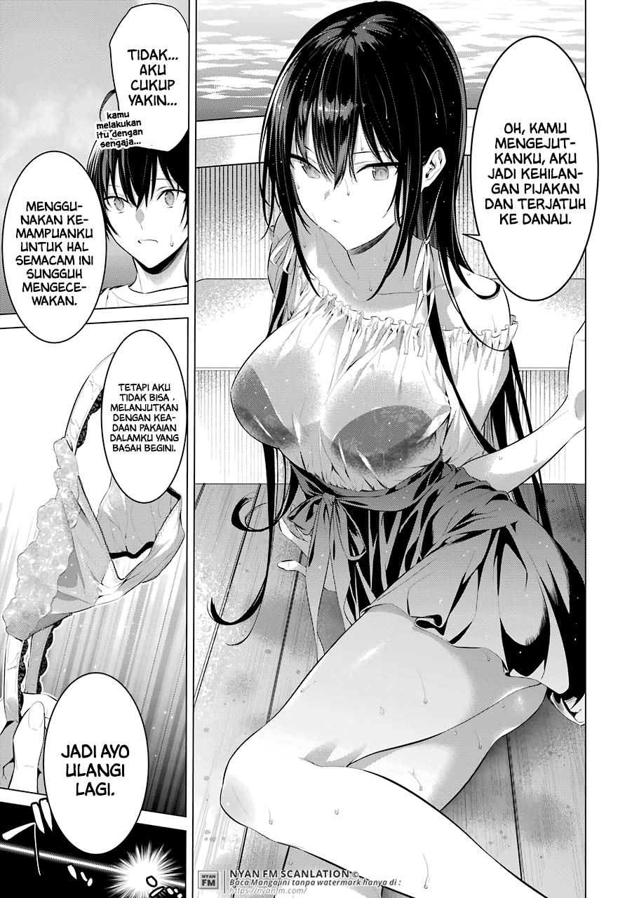 Haite Kudasai, Takamine San Chapter 22