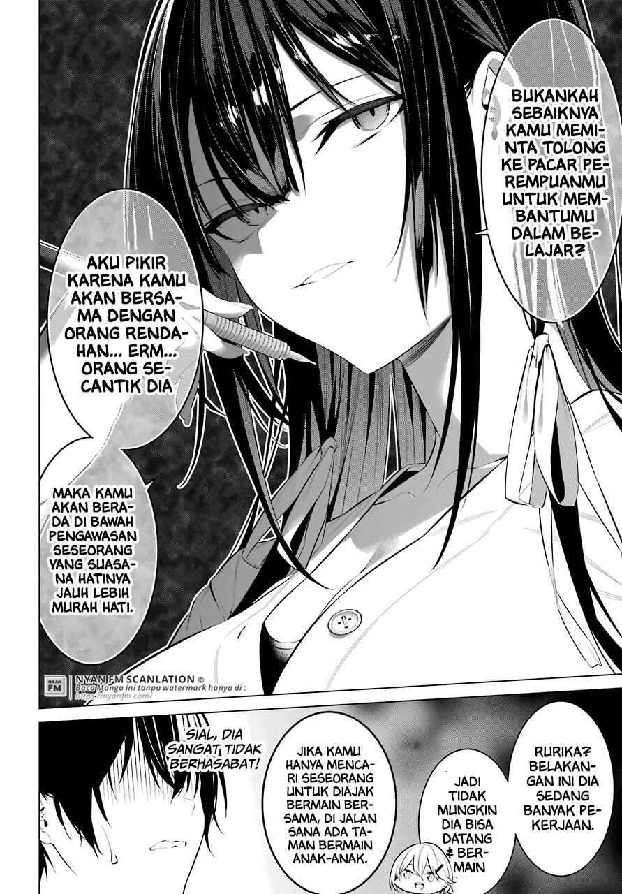 Haite Kudasai, Takamine San Chapter 24