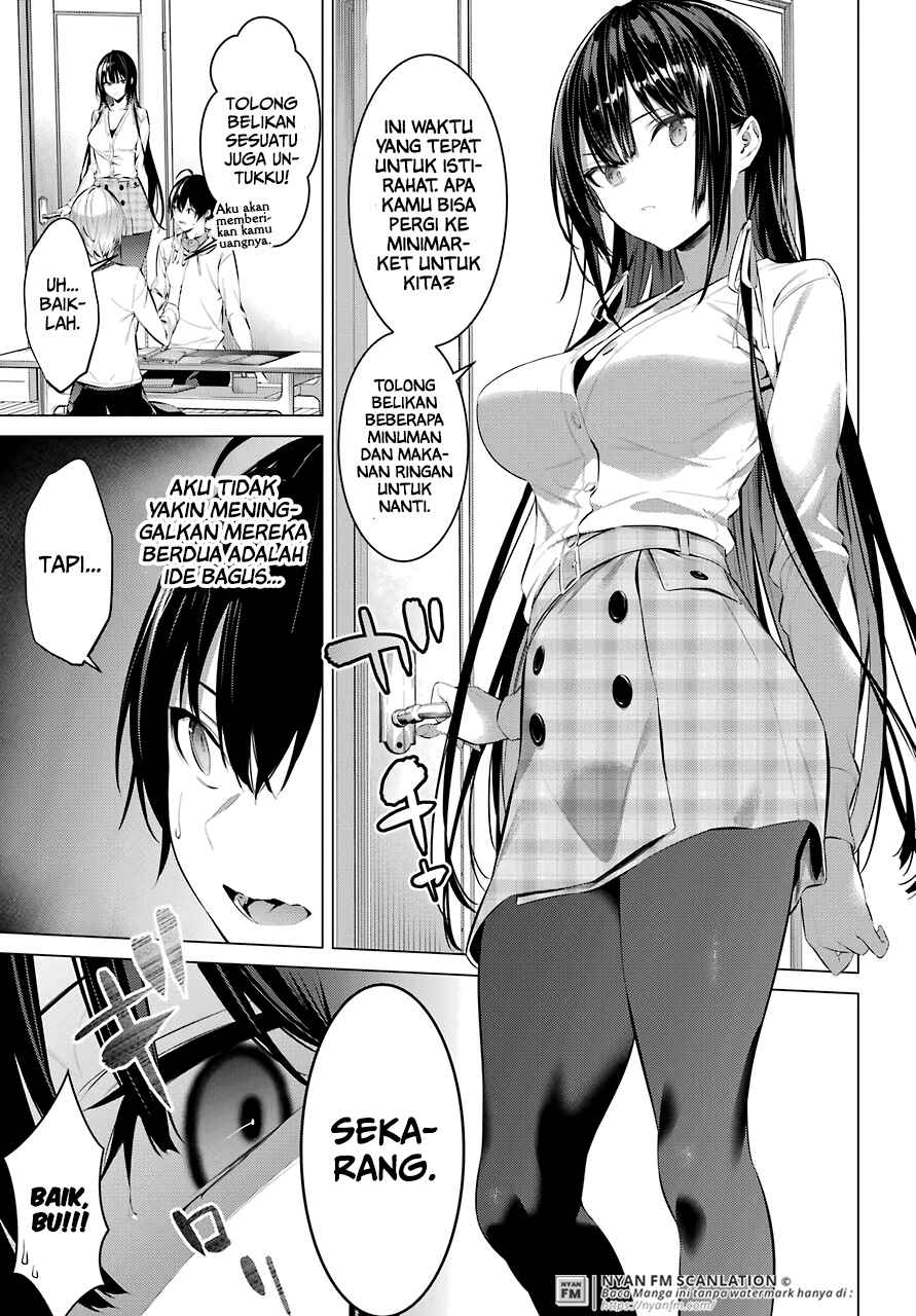 Haite Kudasai, Takamine San Chapter 24