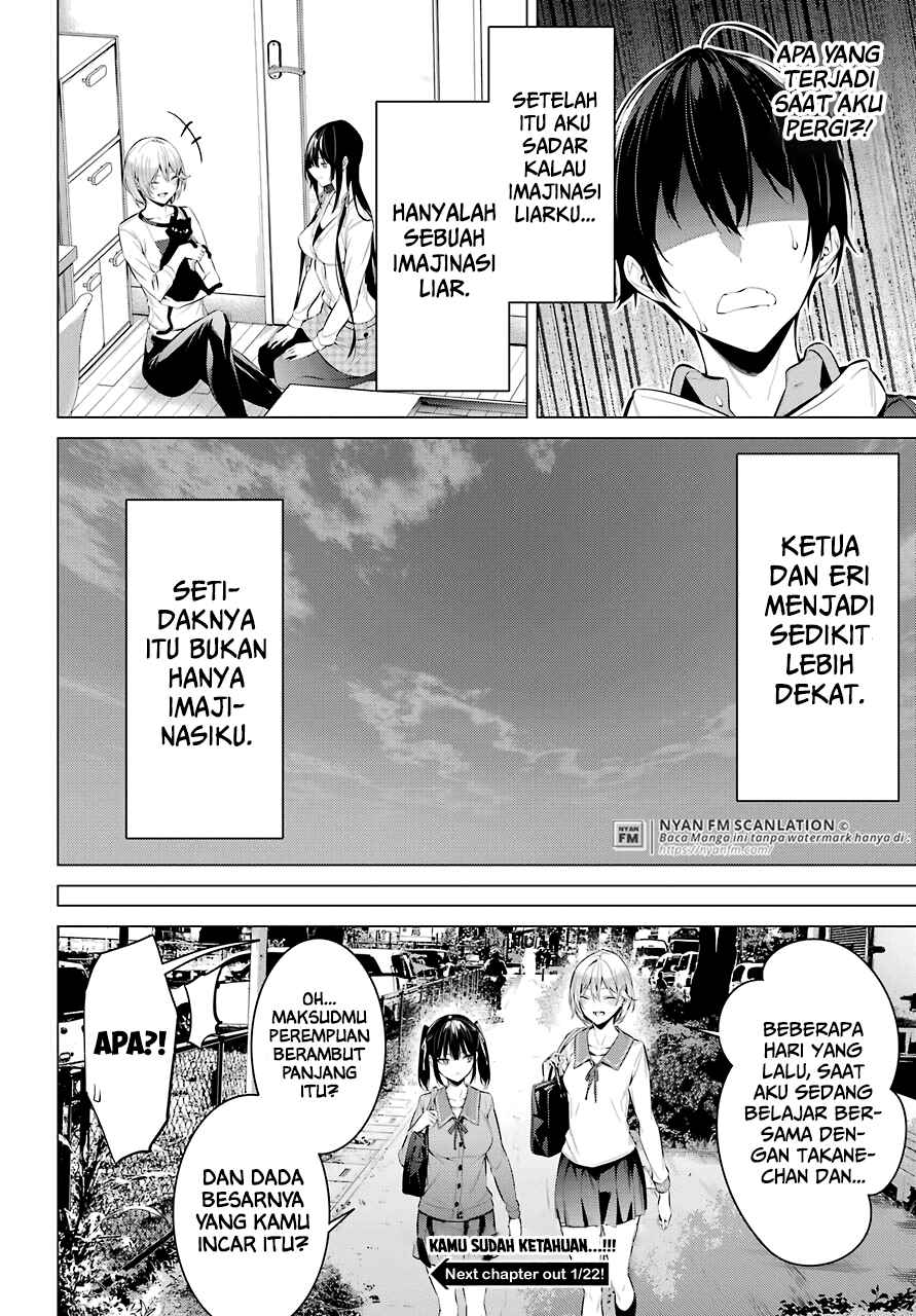 Haite Kudasai, Takamine San Chapter 24