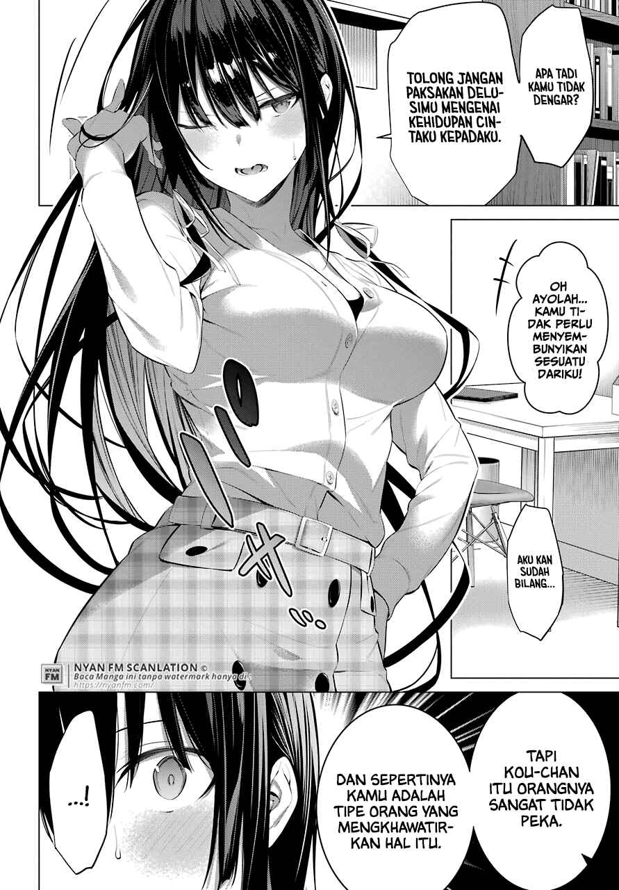 Haite Kudasai, Takamine San Chapter 24