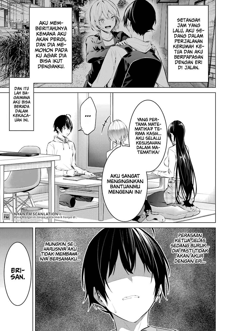 Haite Kudasai, Takamine San Chapter 24