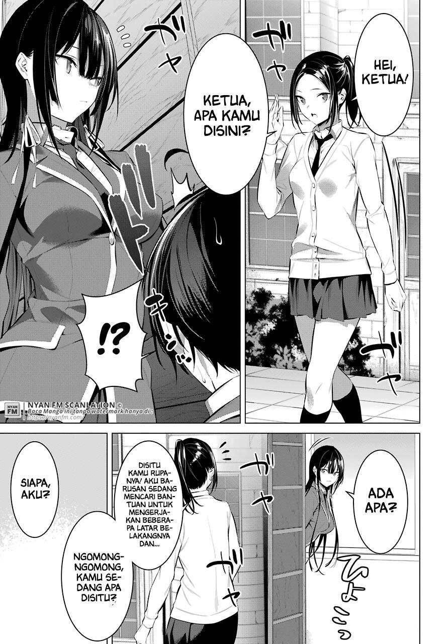 Haite Kudasai, Takamine San Chapter 25