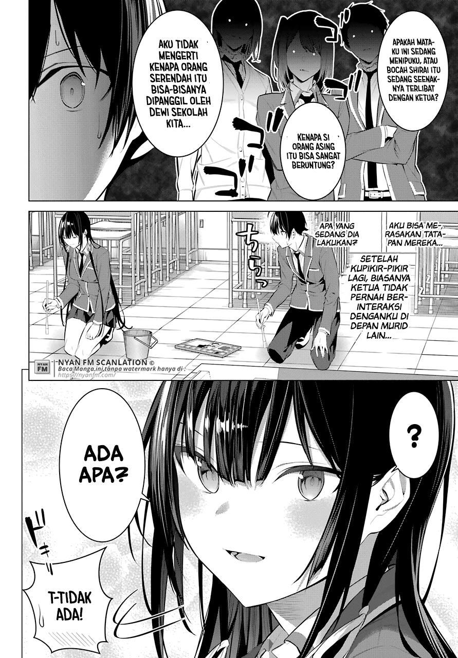 Haite Kudasai, Takamine San Chapter 25