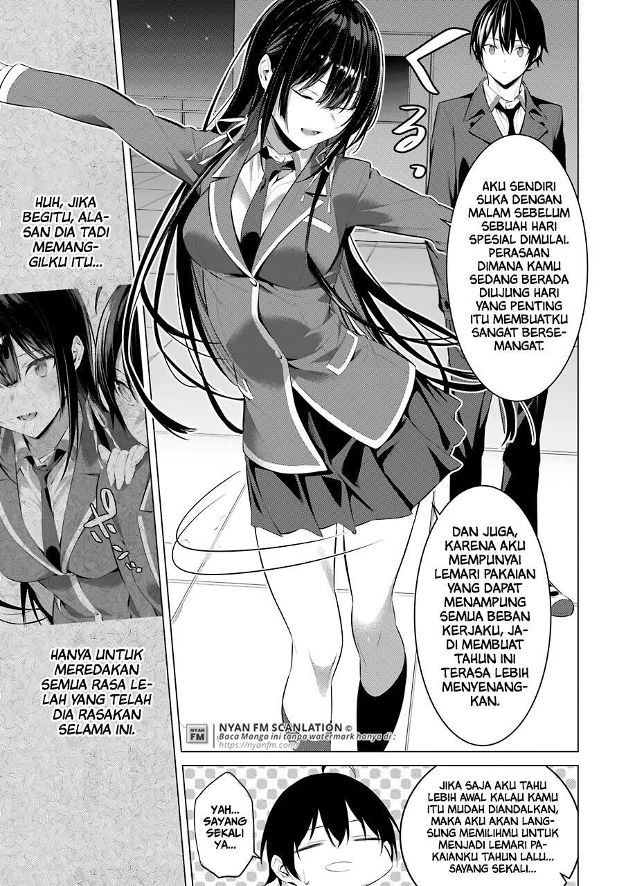 Haite Kudasai, Takamine San Chapter 25