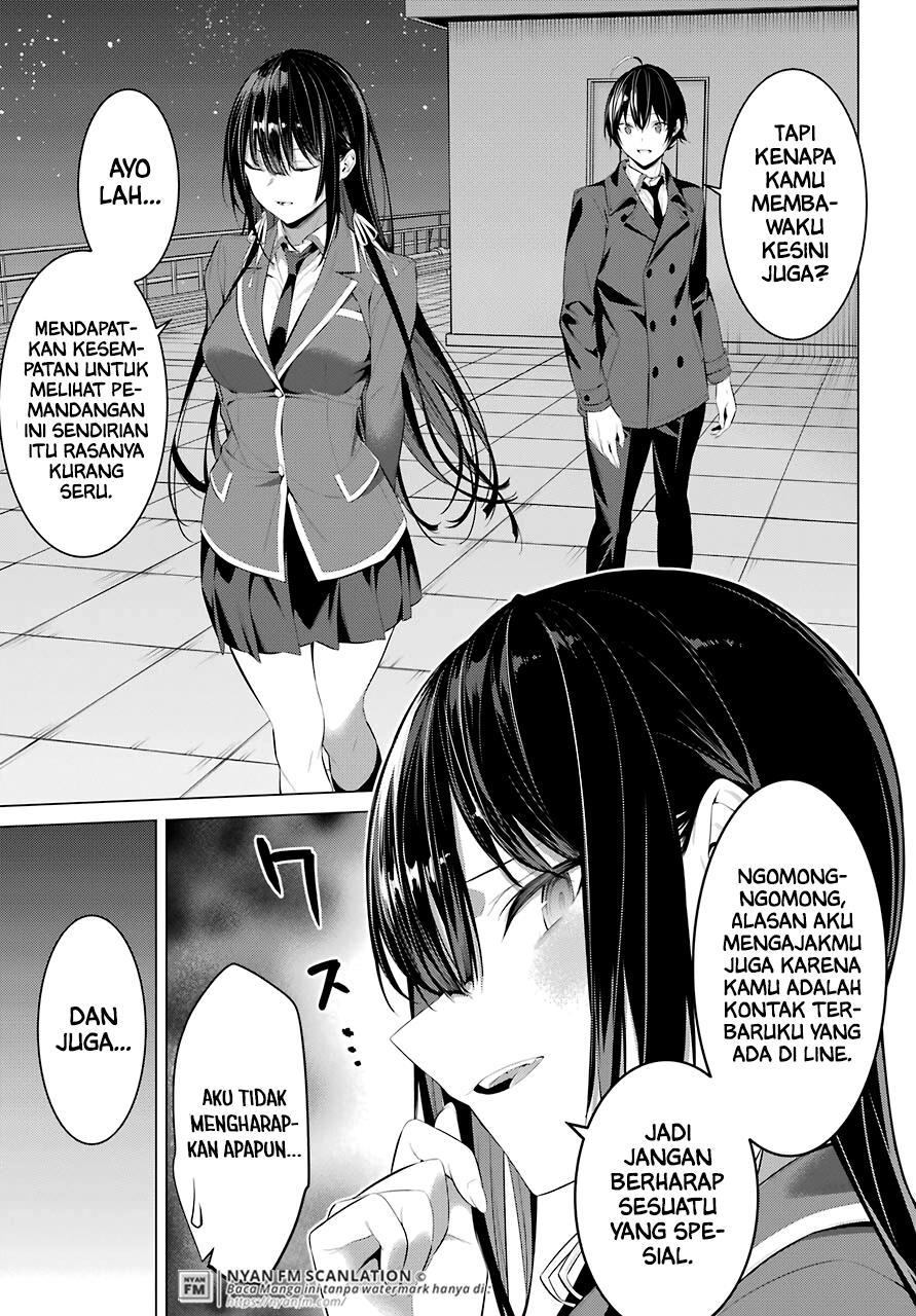 Haite Kudasai, Takamine San Chapter 25