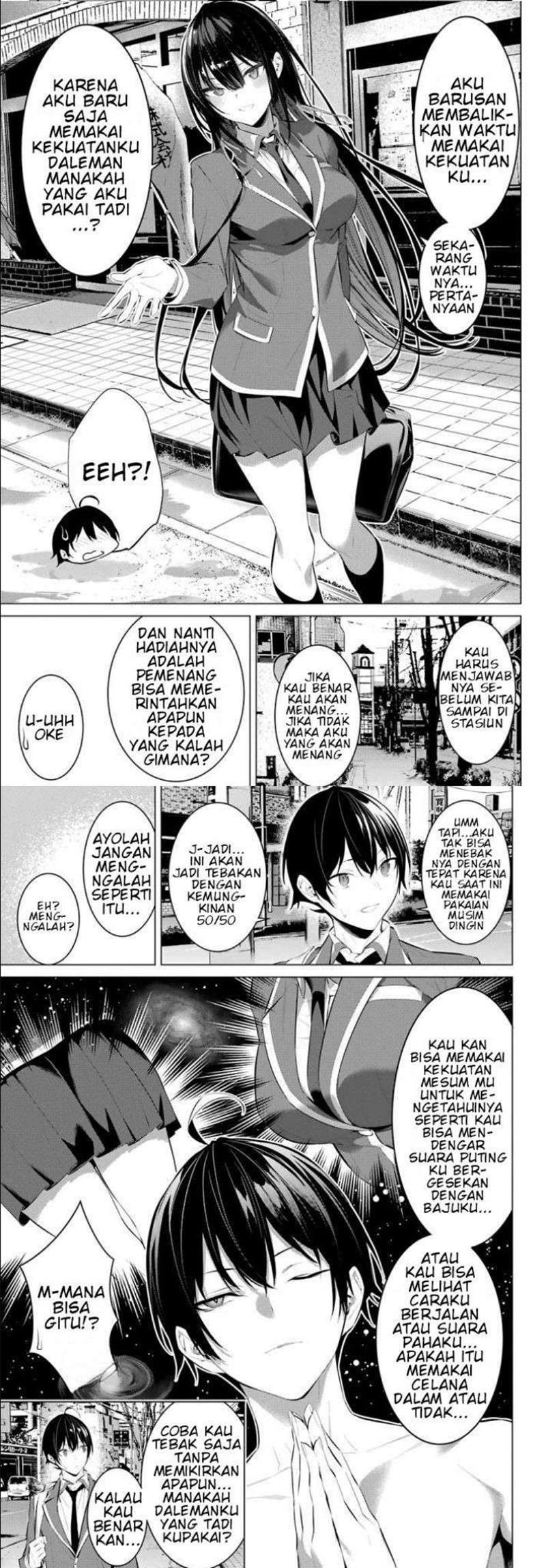 Haite Kudasai, Takamine San Chapter 26