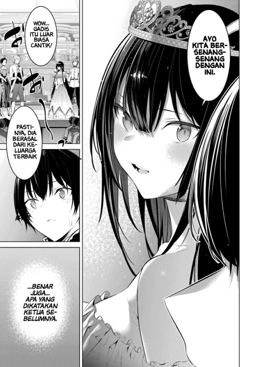 Haite Kudasai, Takamine San Chapter 28