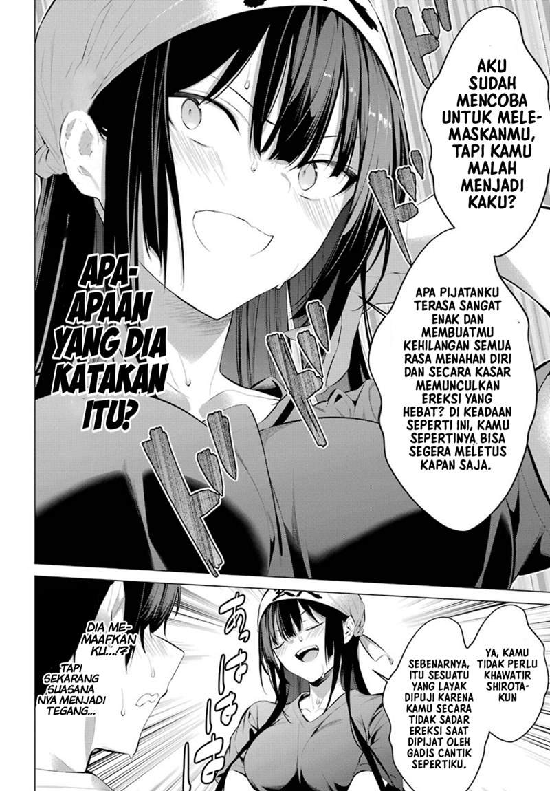 Haite Kudasai, Takamine San Chapter 30