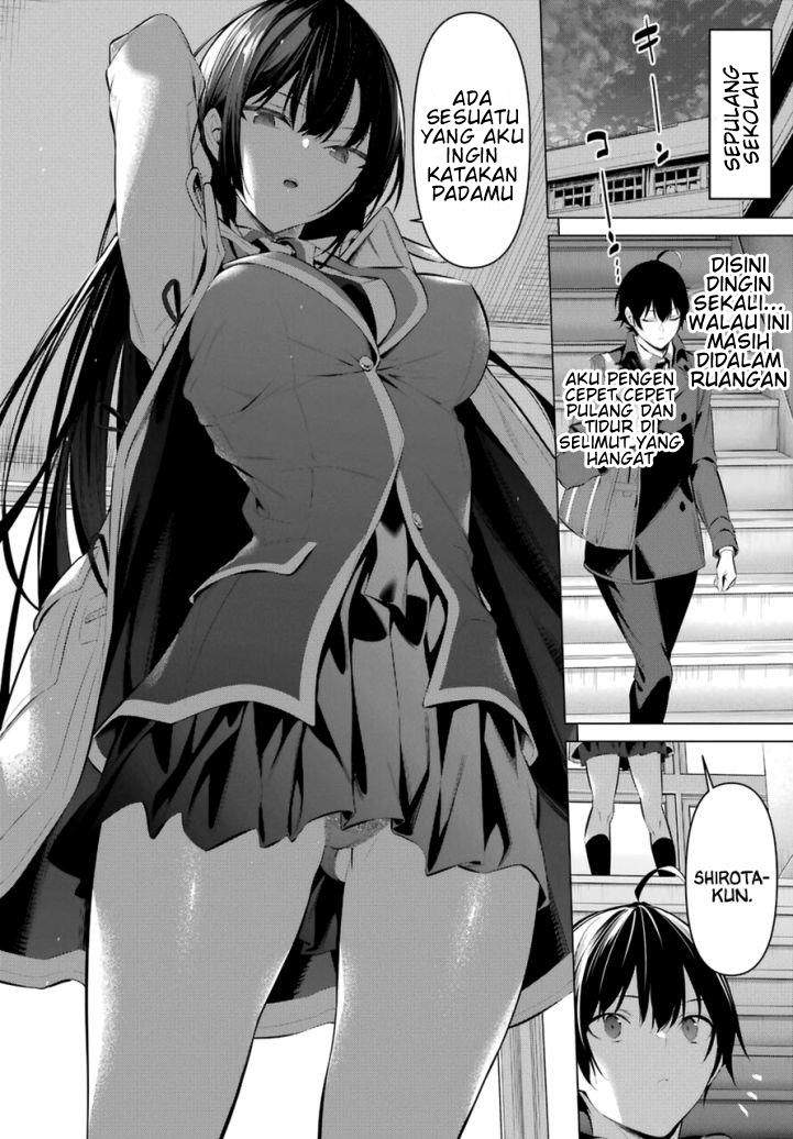 Haite Kudasai, Takamine San Chapter 31