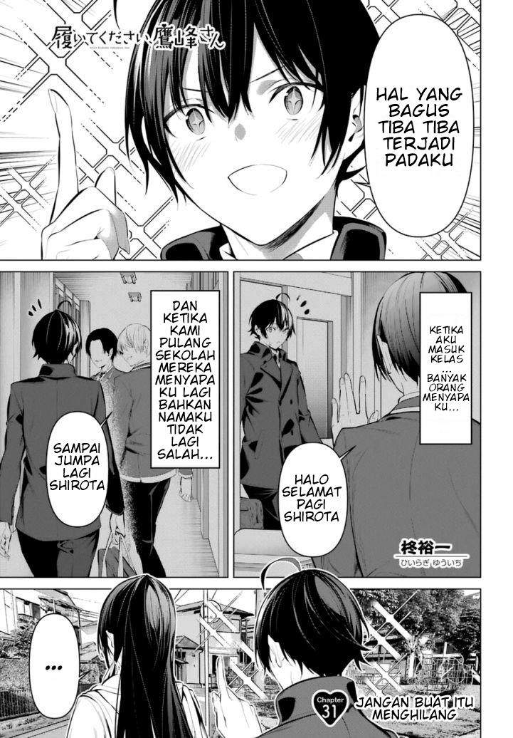 Haite Kudasai, Takamine San Chapter 31