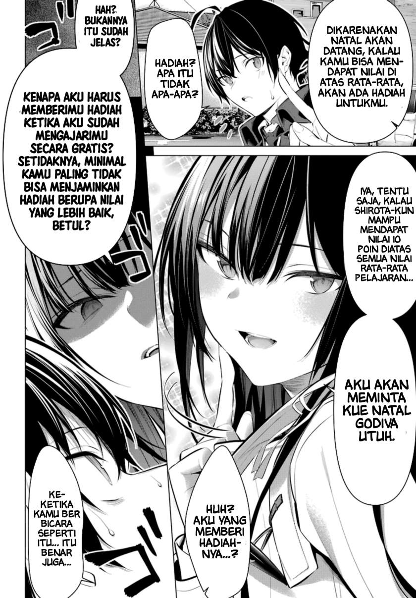 Haite Kudasai, Takamine San Chapter 32