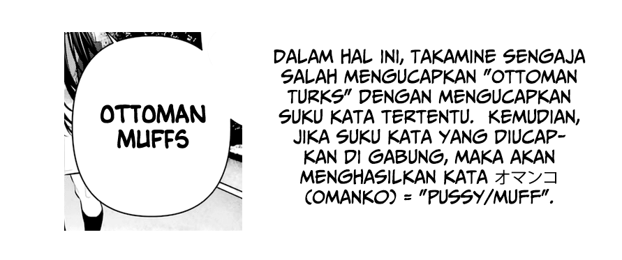 Haite Kudasai, Takamine San Chapter 33