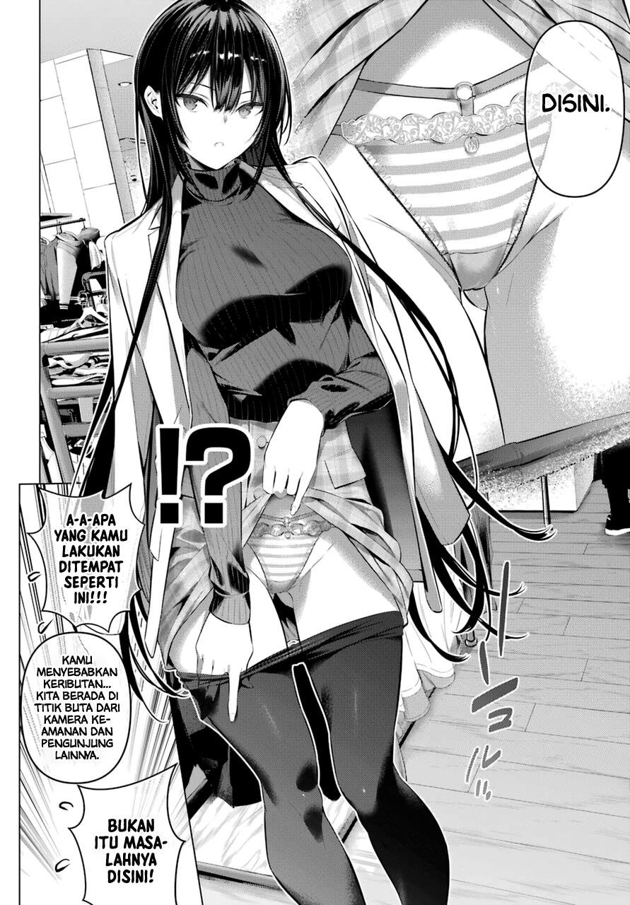 Haite Kudasai, Takamine San Chapter 34