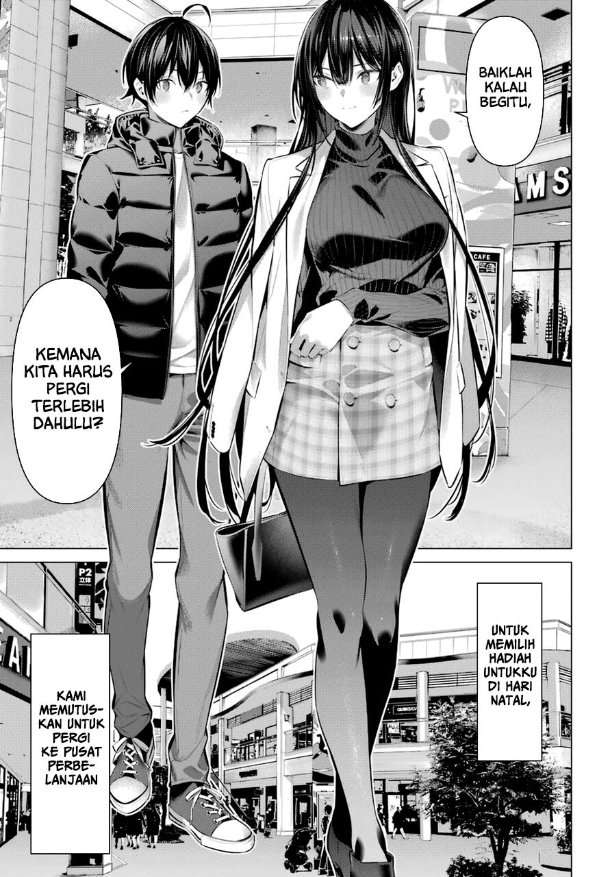 Haite Kudasai, Takamine San Chapter 34