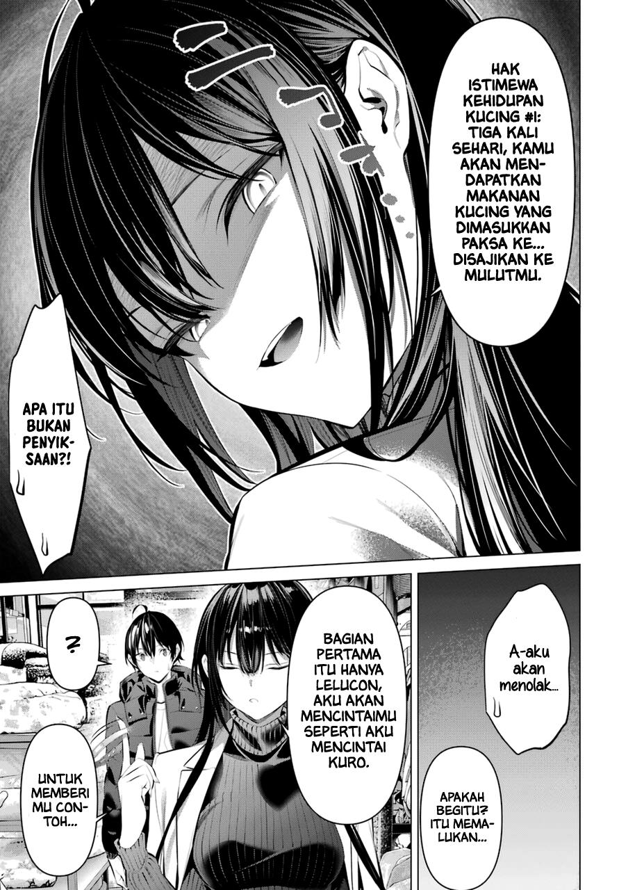 Haite Kudasai, Takamine San Chapter 34