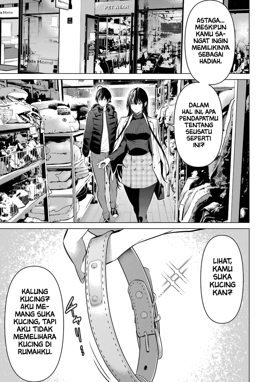 Haite Kudasai, Takamine San Chapter 34