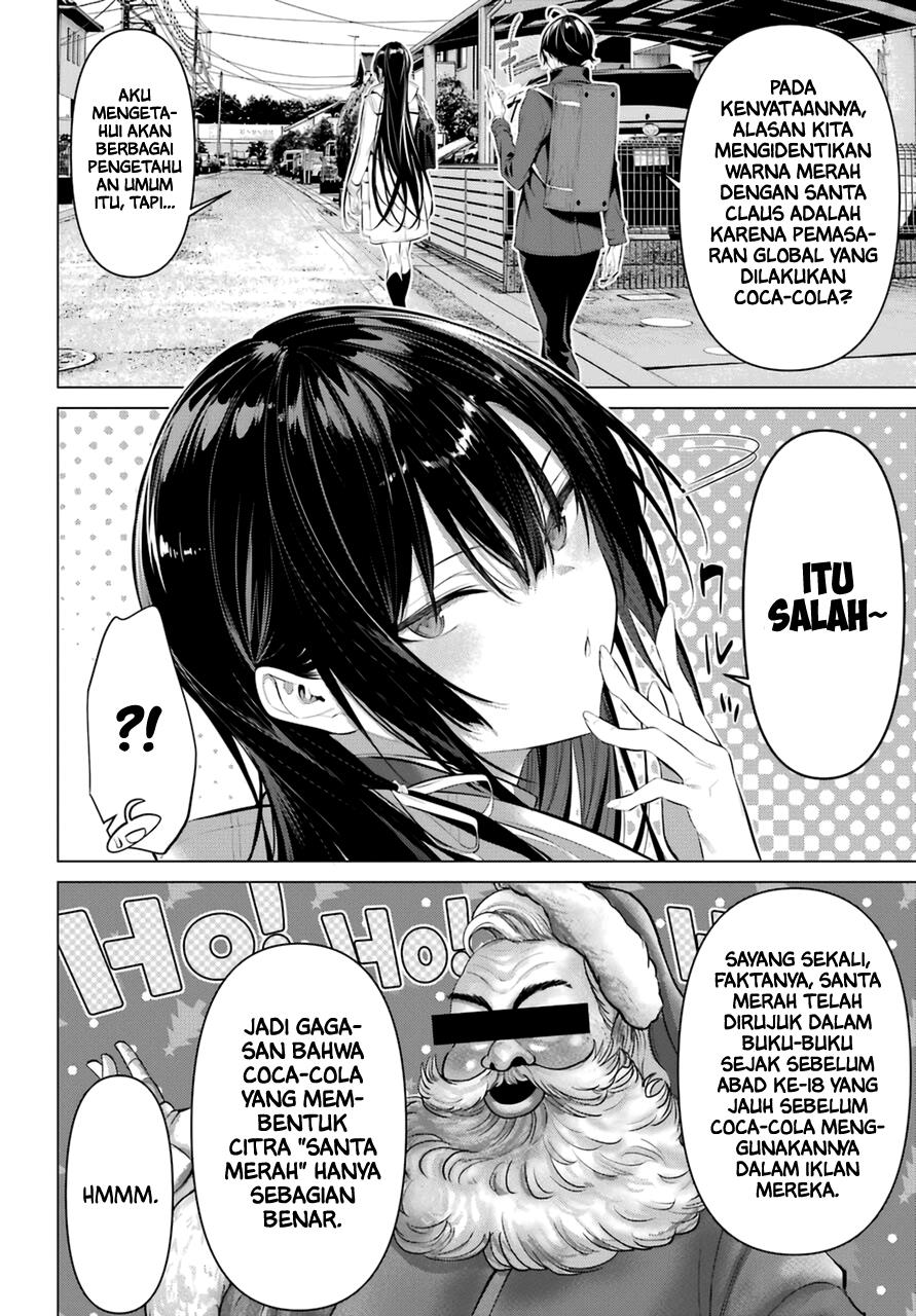 Haite Kudasai, Takamine San Chapter 35