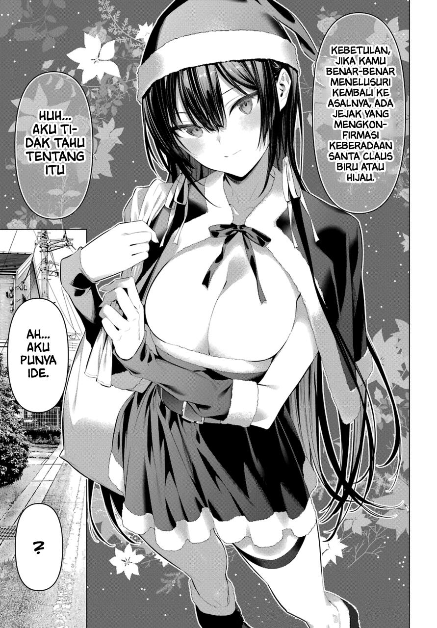 Haite Kudasai, Takamine San Chapter 35