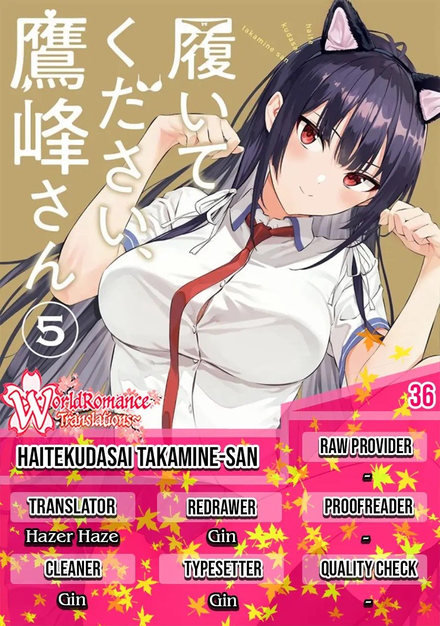 Haite Kudasai, Takamine San Chapter 36