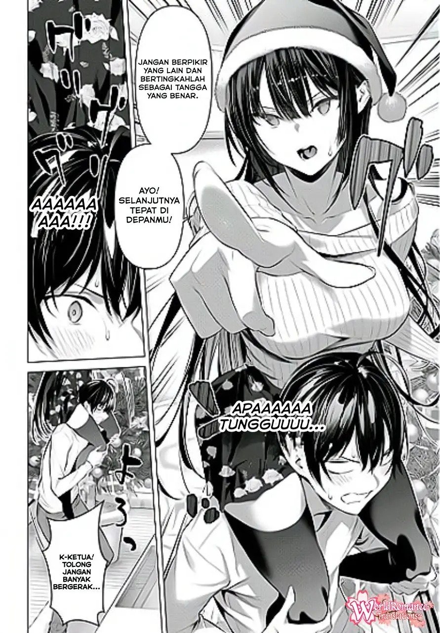 Haite Kudasai, Takamine San Chapter 36