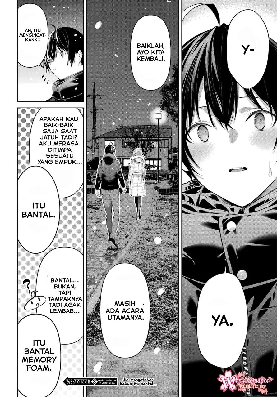 Haite Kudasai, Takamine San Chapter 36