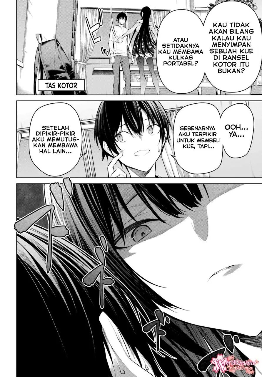 Haite Kudasai, Takamine San Chapter 37