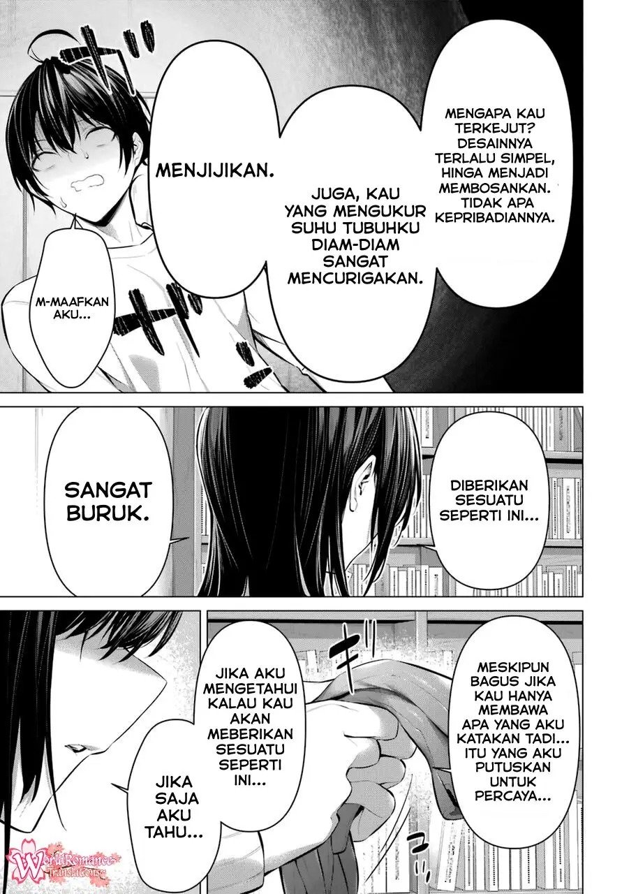 Haite Kudasai, Takamine San Chapter 37