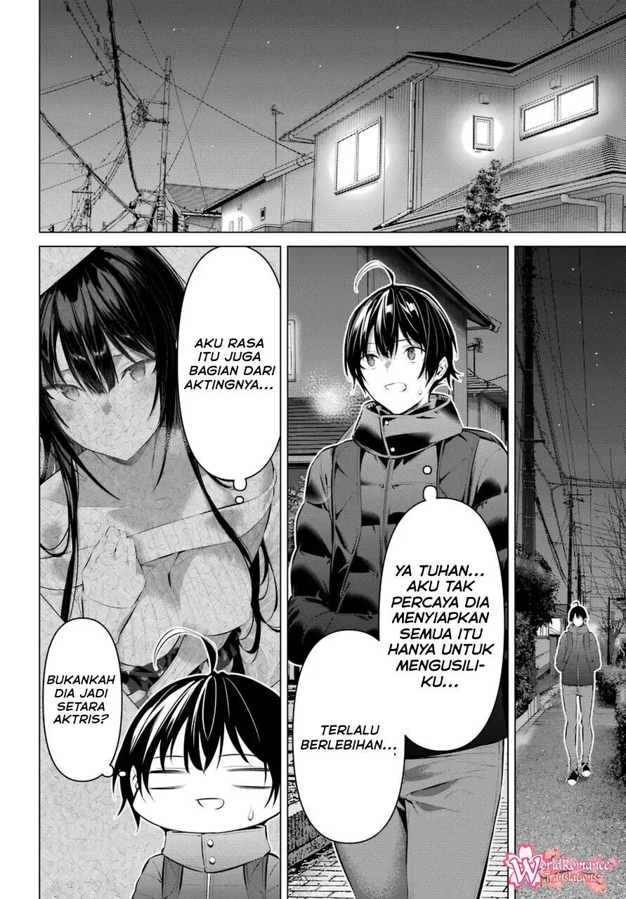 Haite Kudasai, Takamine San Chapter 37