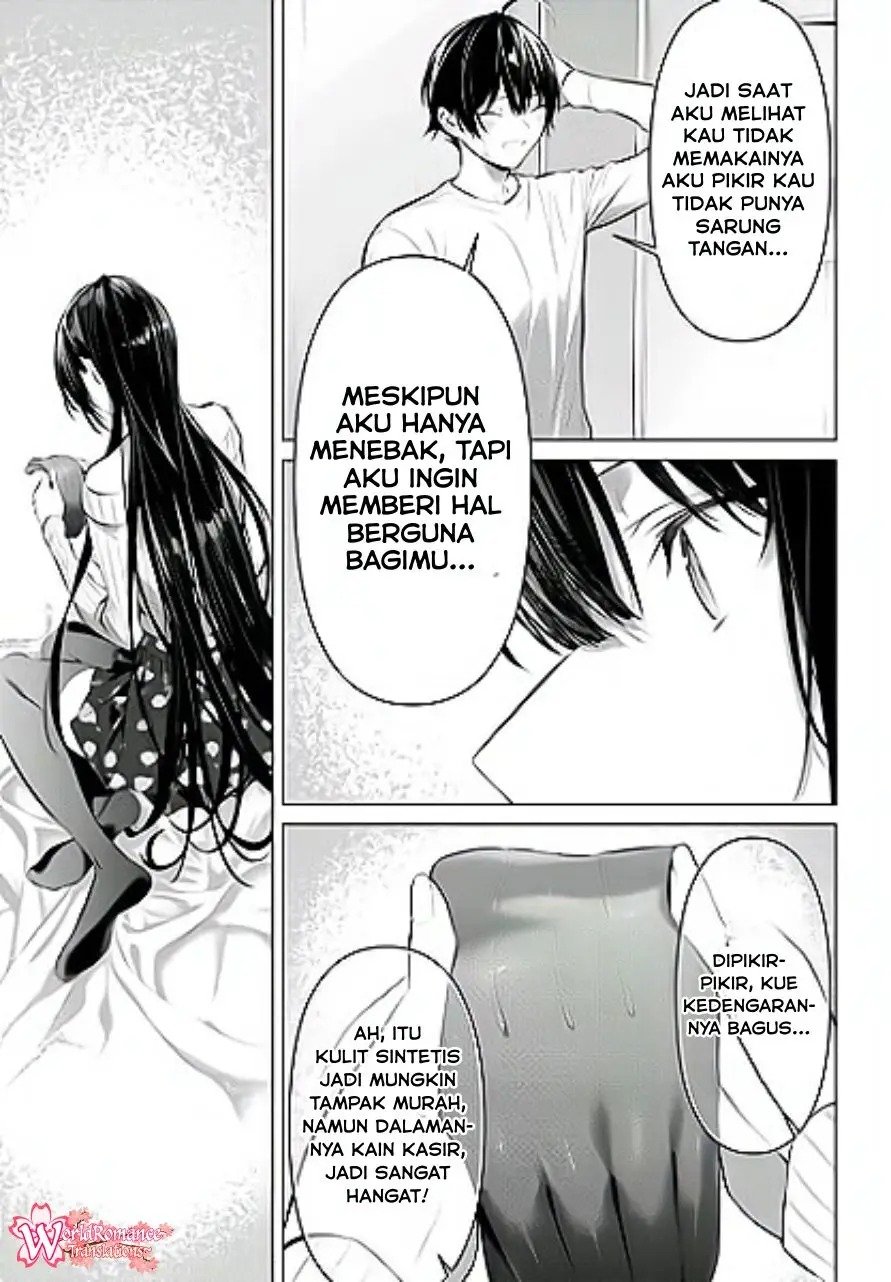 Haite Kudasai, Takamine San Chapter 37