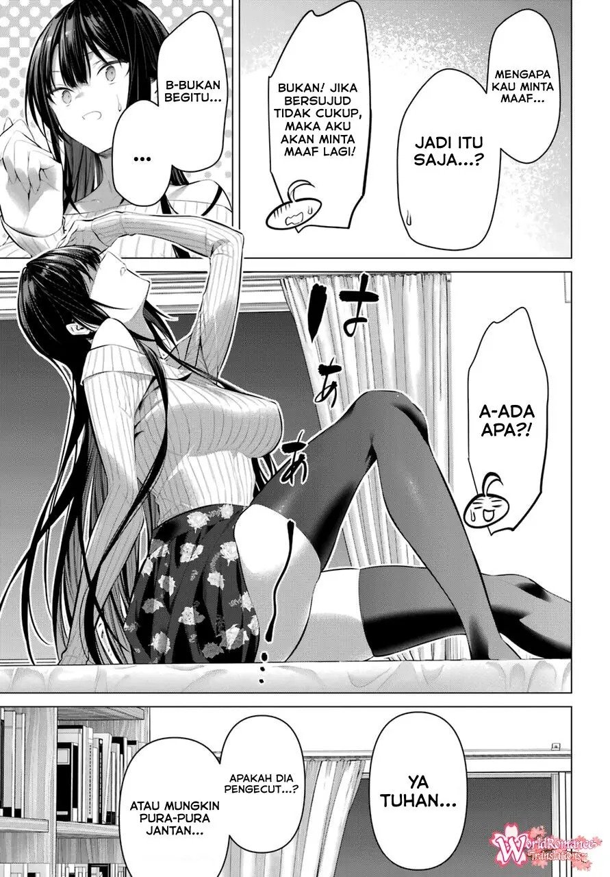 Haite Kudasai, Takamine San Chapter 37