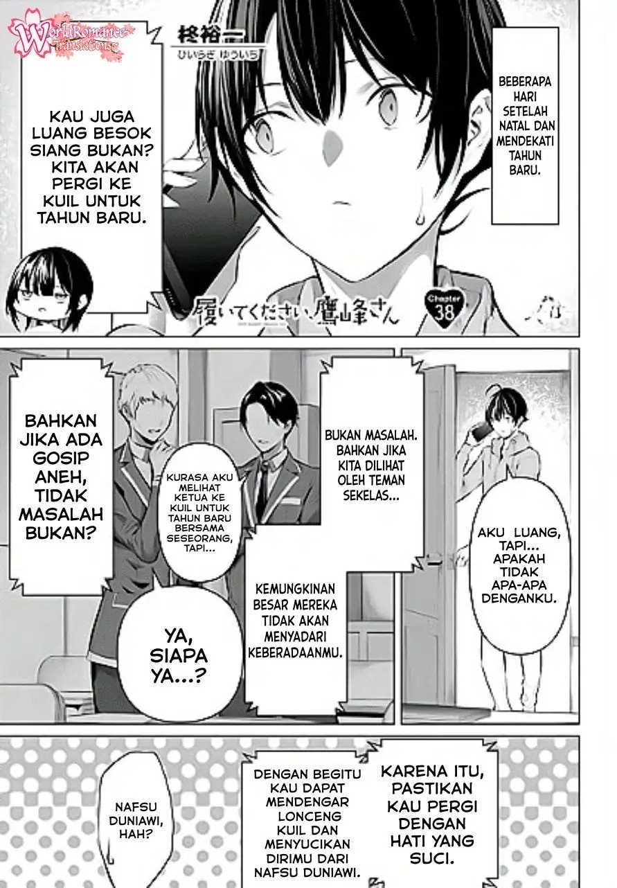 Haite Kudasai, Takamine San Chapter 38