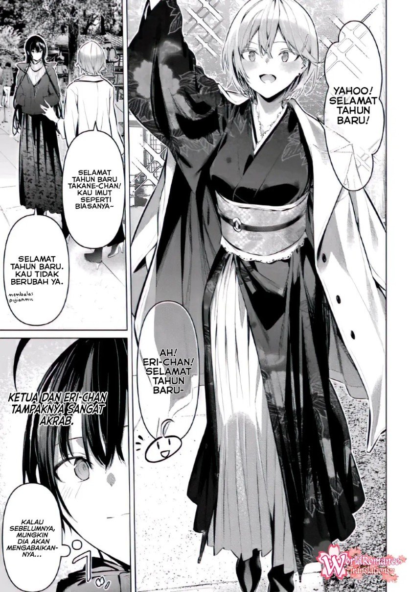 Haite Kudasai, Takamine San Chapter 39