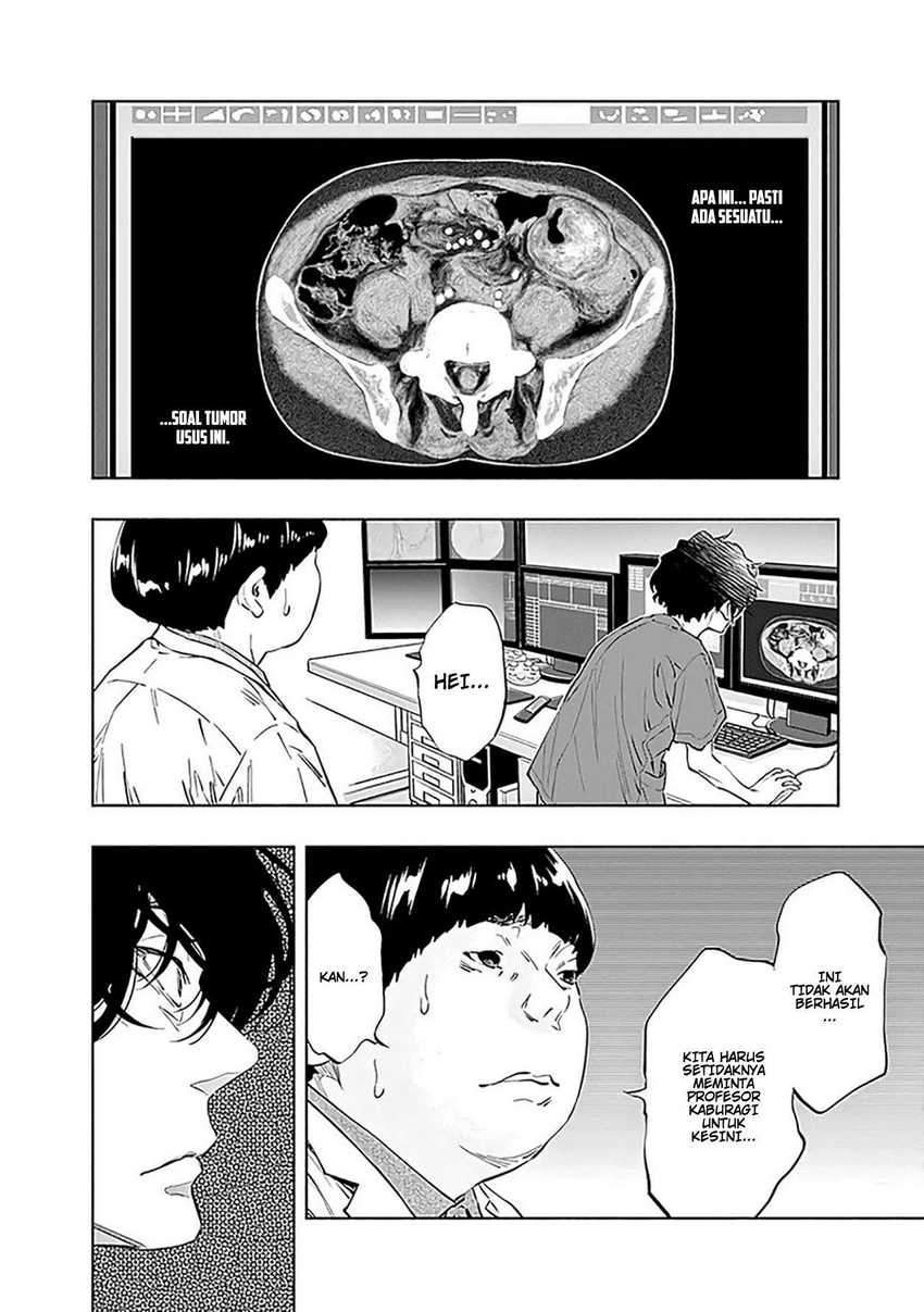 Radiation House Chapter 47