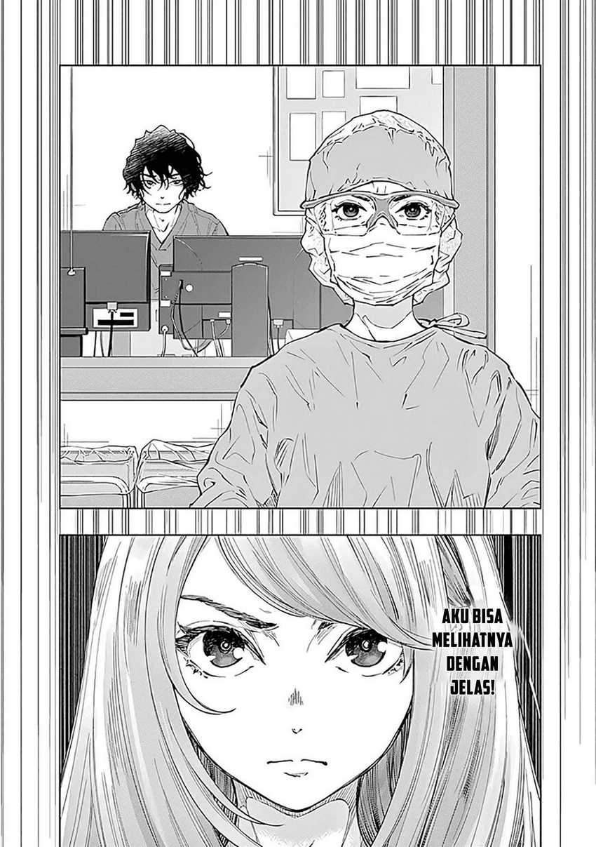 Radiation House Chapter 48