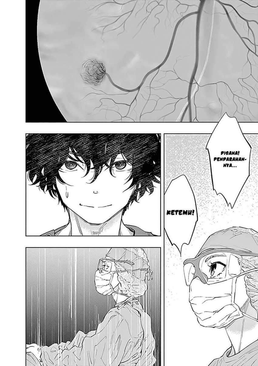 Radiation House Chapter 48