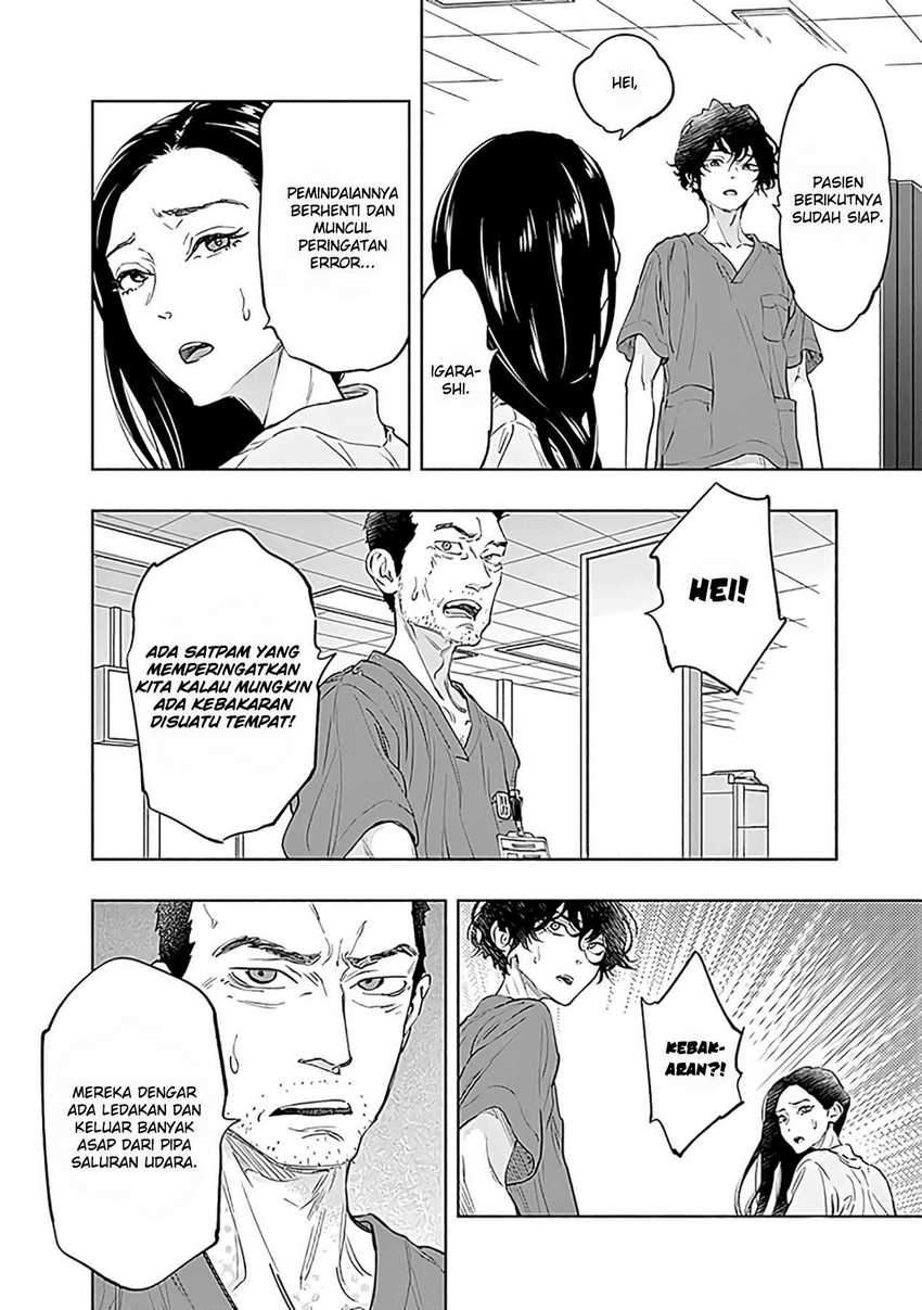 Radiation House Chapter 55