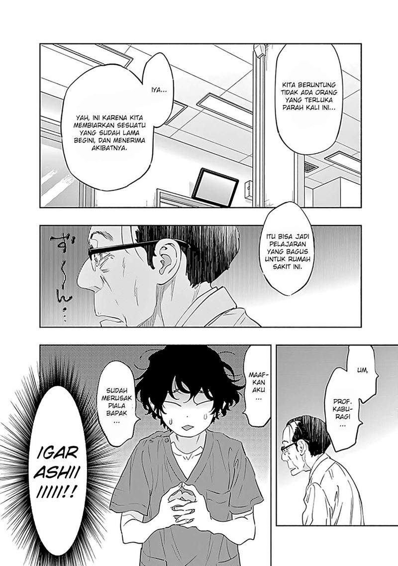 Radiation House Chapter 58