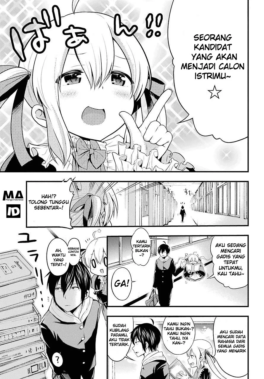 Yonakano Reiji ni Harem wo!! Chapter 1