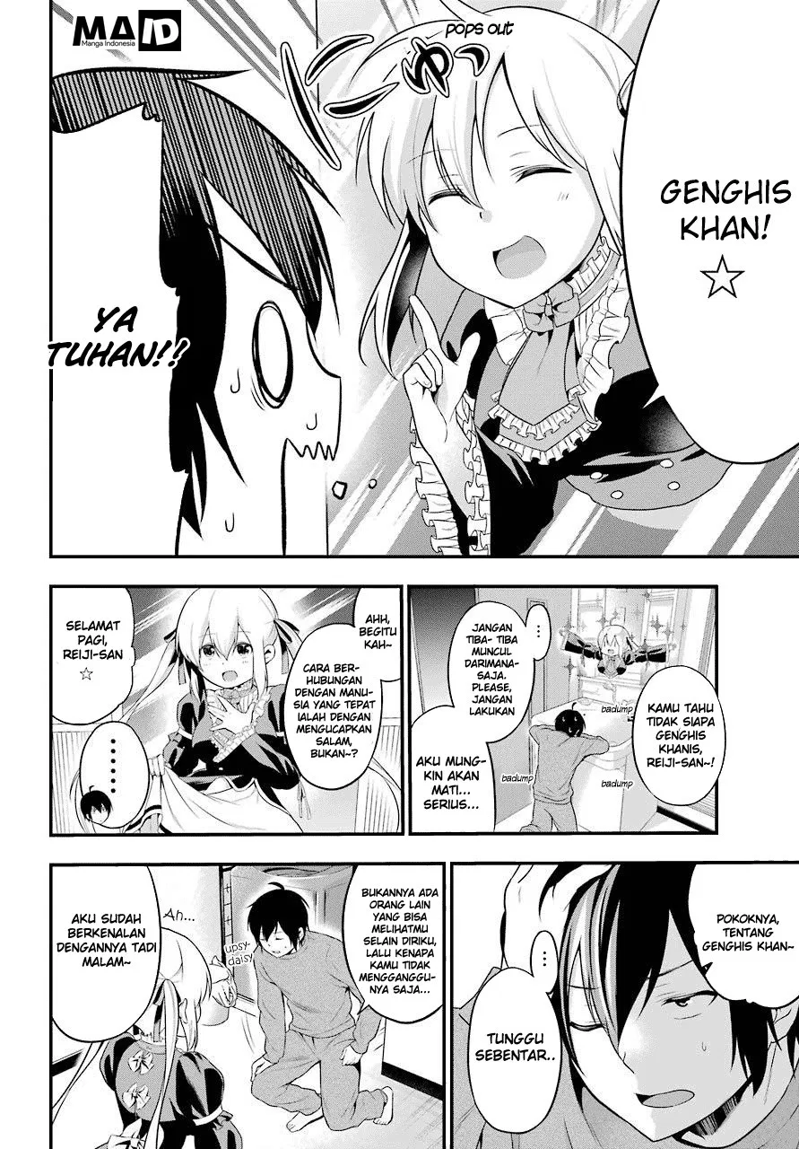 Yonakano Reiji ni Harem wo!! Chapter 1