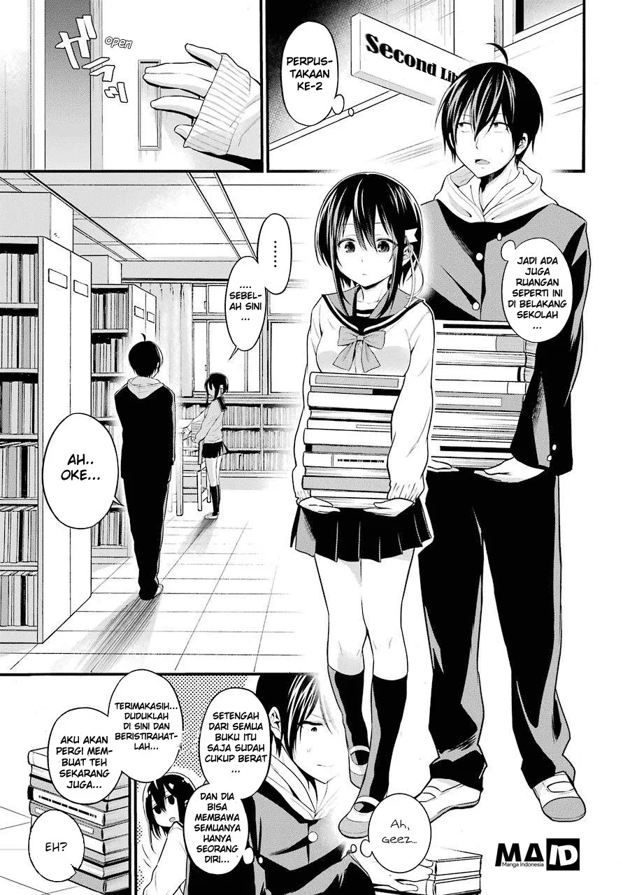 Yonakano Reiji ni Harem wo!! Chapter 1