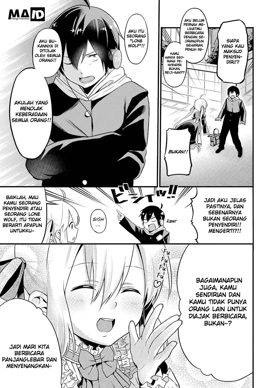 Yonakano Reiji ni Harem wo!! Chapter 1