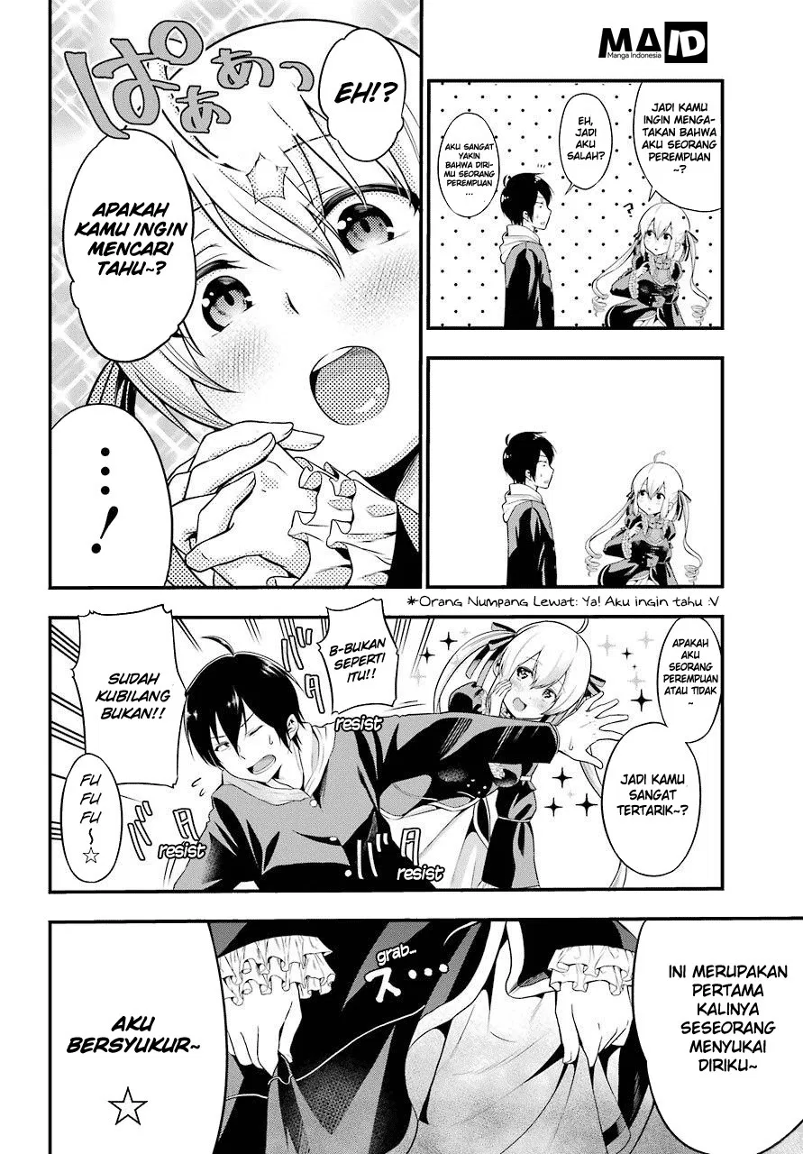 Yonakano Reiji ni Harem wo!! Chapter 1