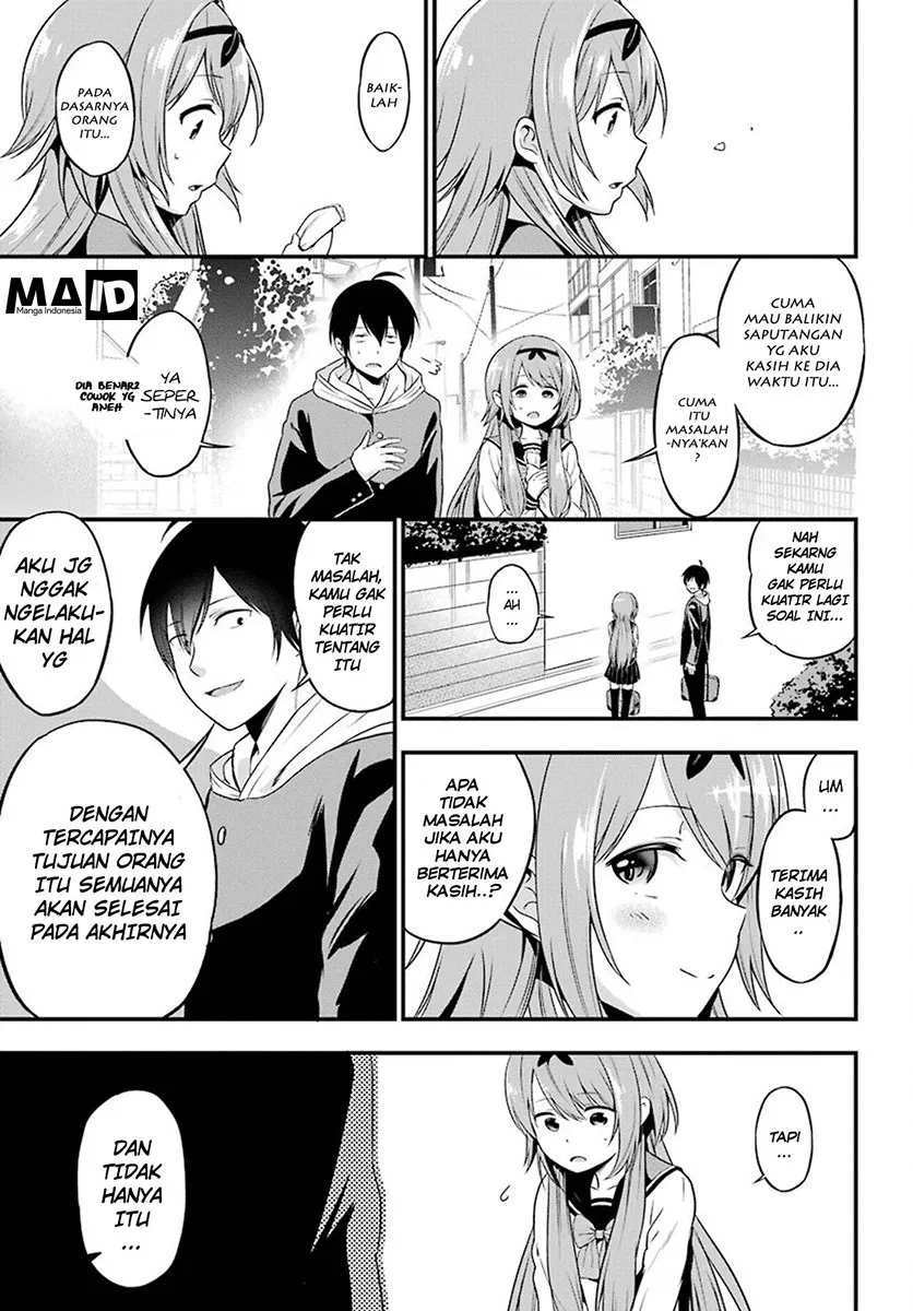 Yonakano Reiji ni Harem wo!! Chapter 2