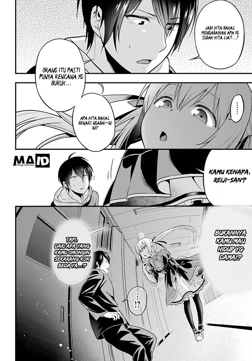 Yonakano Reiji ni Harem wo!! Chapter 2