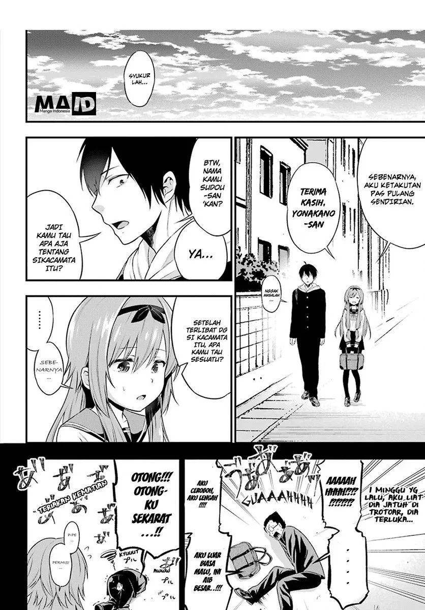 Yonakano Reiji ni Harem wo!! Chapter 2