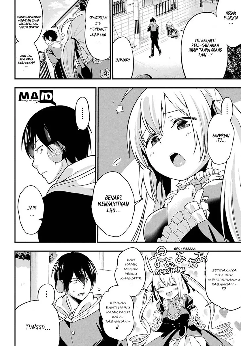 Yonakano Reiji ni Harem wo!! Chapter 2