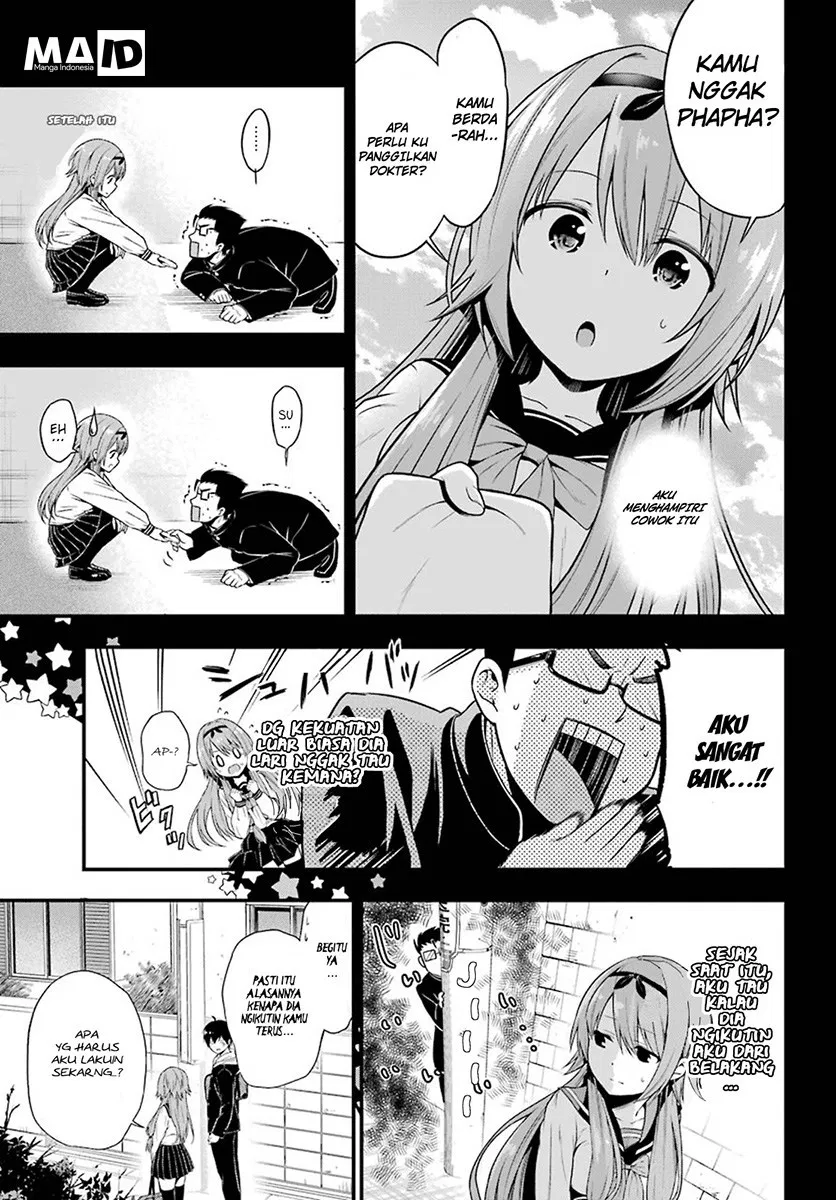 Yonakano Reiji ni Harem wo!! Chapter 2