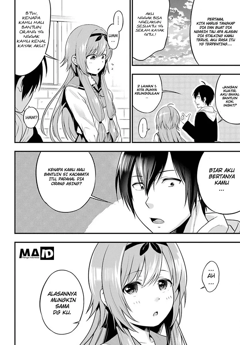 Yonakano Reiji ni Harem wo!! Chapter 2